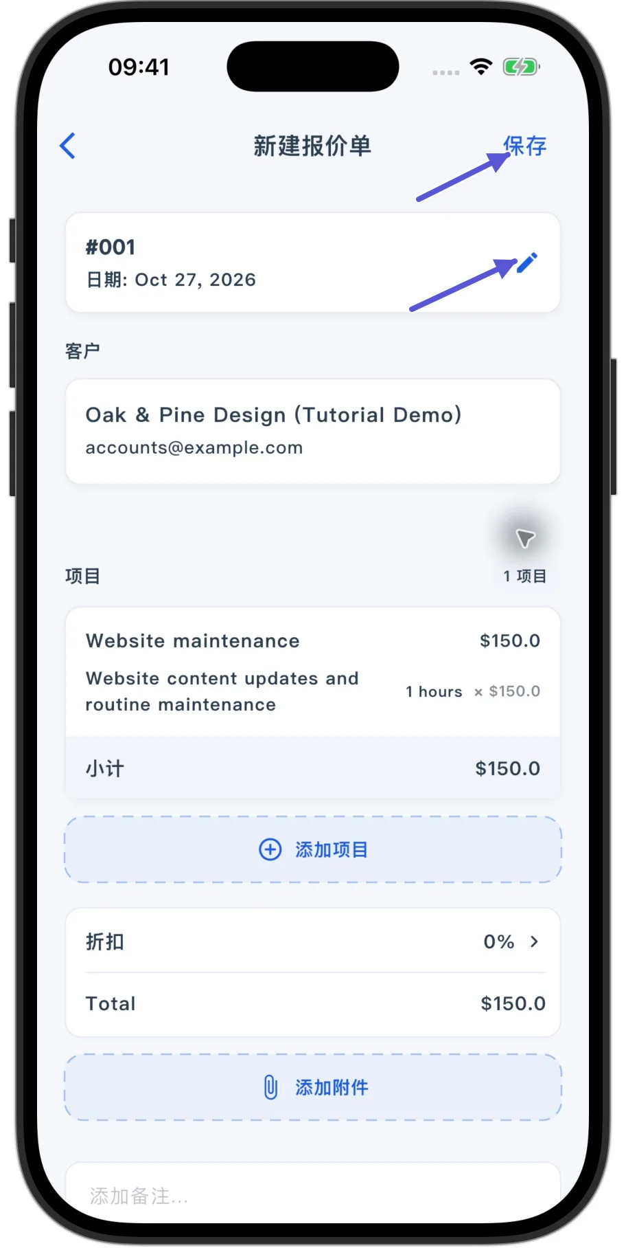 Pantalla completa de creación de un presupuesto en Pocket Invoice App; las flechas señalan la tarjeta del número y la fecha y el botón para guardar; se ven el cliente, las líneas y el total