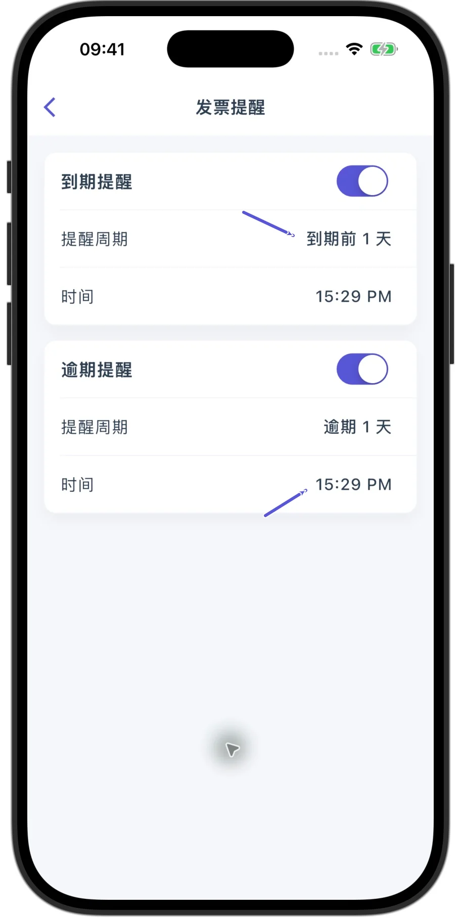Skrin penuh peringatan invois Pocket Invoice App, dengan peringatan tarikh akhir dan tertunggak dihidupkan, dijadualkan sehari sebelum dan sehari selepas tarikh akhir; anak panah menunjuk ke jadual dan masa peringatan