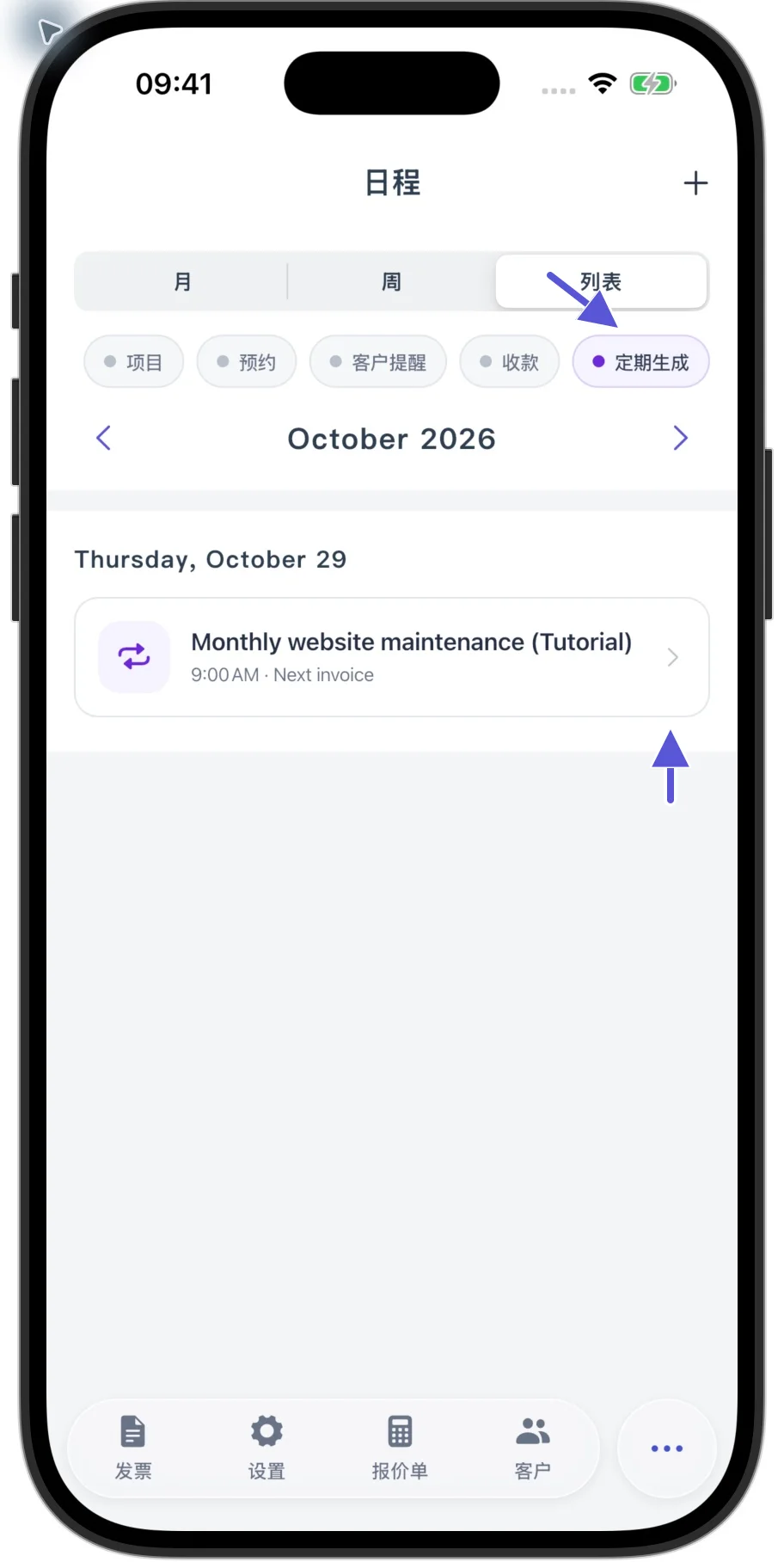 Pantalla completa de Schedule en la app de Pocket Invoice, con flechas que señalan el filtro Recurring y el evento del plan Monthly website maintenance del 29 de octubre